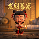 p图原图人物素材正脸